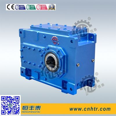 HH Series High Power Industrial Helical Gear Reducer With Hollow Shaft Output