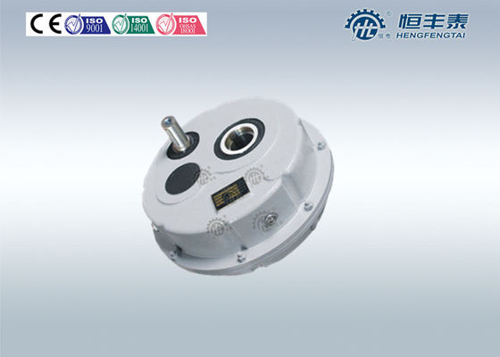 HXG Series Shaft Mounted Gear Reducer With Torque Arm  For Electric Motor