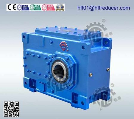 Plastic Helical Gear Reducer Single Shaft Worm Speed Reducer