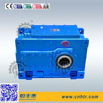 HH Series High Power Industrial Helical Gear Reducer With Hollow Shaft Output
