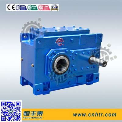 HH Series High Power Industrial Helical Gear Reducer With Hollow Shaft Output