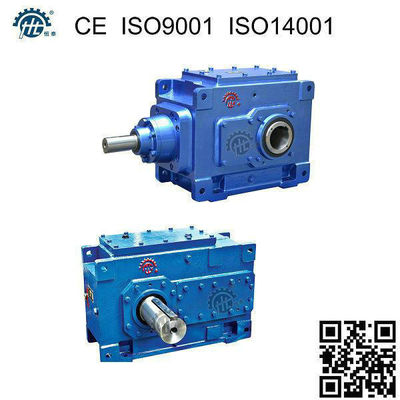 Used 7.5KW~3000KW helical gear reducer HB series gearbox for mining ball mill and washing machine