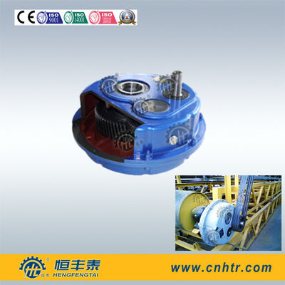Mining Conveyor helical gear reducer speed reduction gearbox torque arm