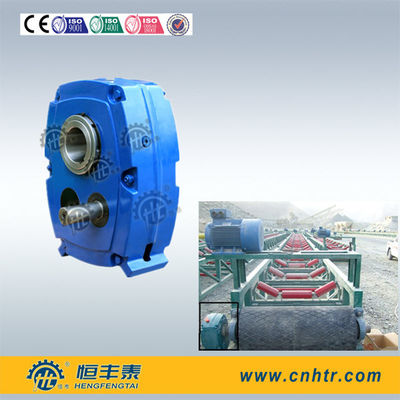 HXGF / SMSR Helical Gearbox Hollow Shaft Gear Reducer Transmission